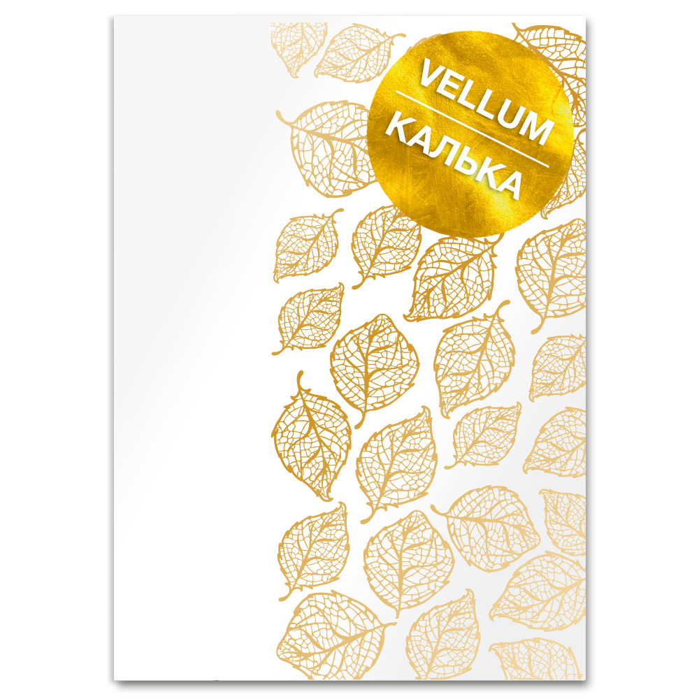 лист кальки (веллум) с золотым узором golden leaves а4 20х30 см