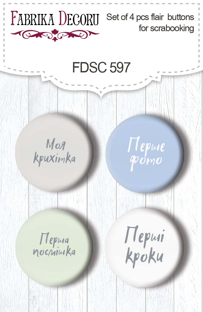 Set mit 4 Flair-Buttons zum Scrapbooking Boho Baby Boy #597 - Fabrika Decoru