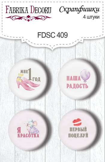 Set mit 4 Flair-Buttons zum Scrapbooking My little mousy girl RU #409 - Fabrika Decoru