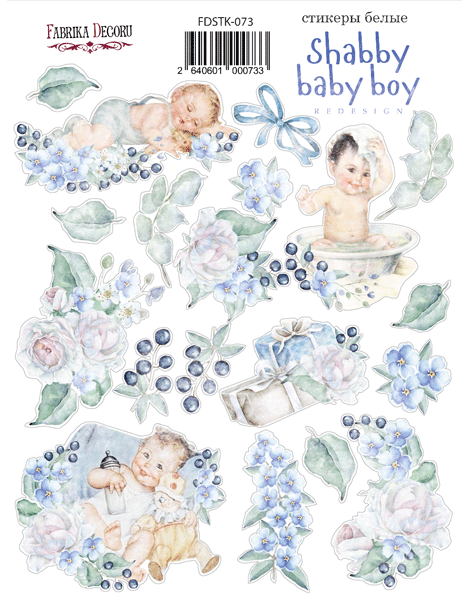 Zestaw naklejek #073,  "Shabby baby boy redesign 1  " - Fabrika Decoru