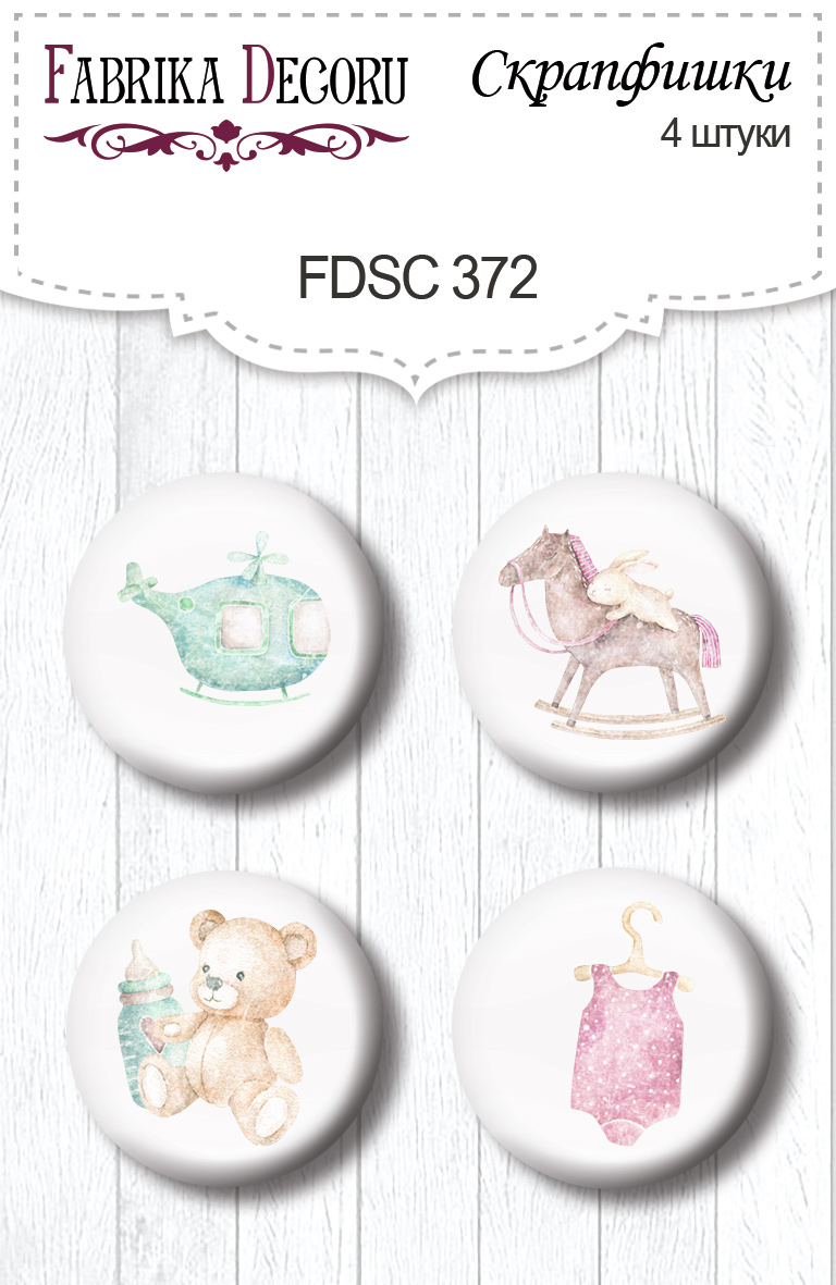 Zestaw 4 ozdobnych buttonów 4szt Dreamy baby girl 1" #372 - Fabrika Decoru