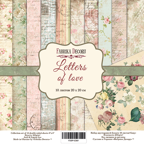 Doppelseitiges Scrapbooking-Papierset Letters of Love, 20 cm x 20 cm, 10 Blätter - Fabrika Decoru