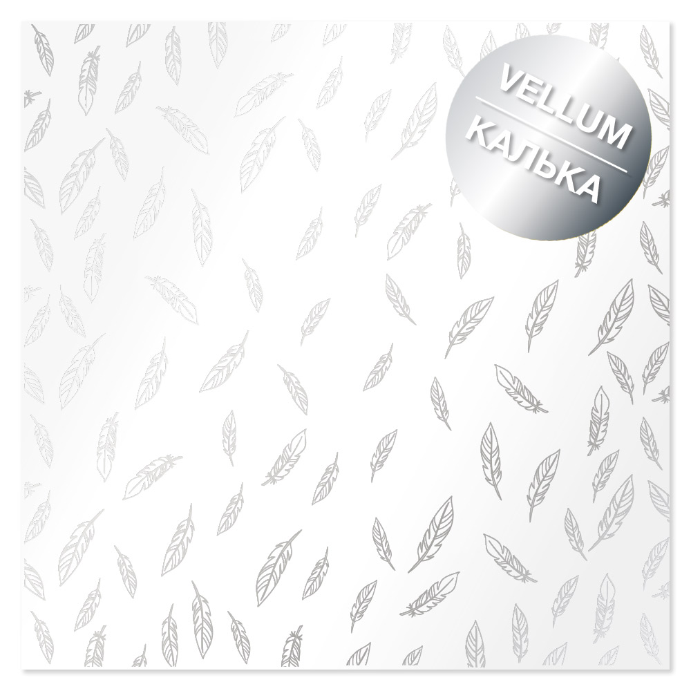 Silver foiled vellum sheet, pattern Silver Feather 29.7cm x 30.5cm