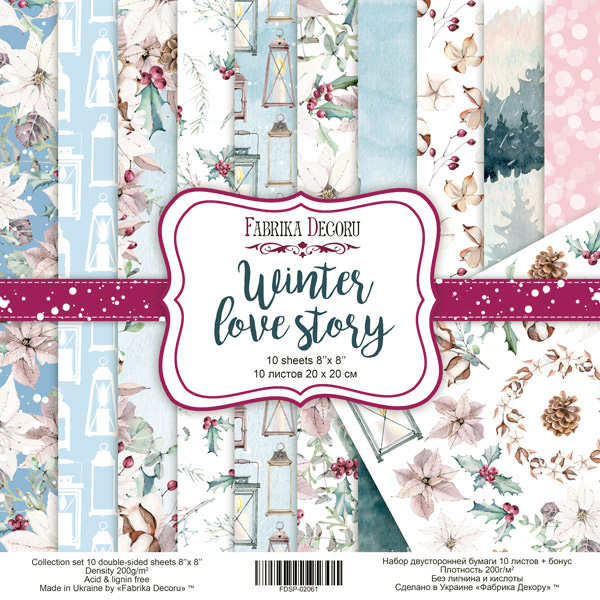 Doppelseitiges Scrapbooking-Papierset Winter Love Story, 20 cm x 20 cm, 10 Blätter - Fabrika Decoru