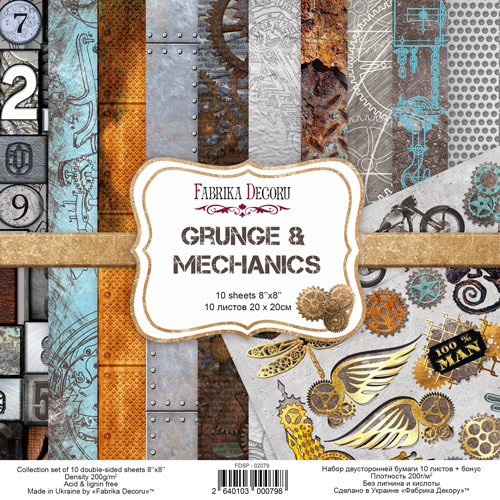 Double-sided scrapbooking paper set  Grunge & Mechanics 8"x8", 10 sheets