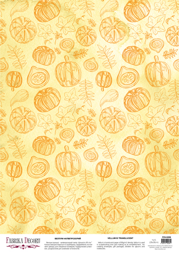 Deco vellum colored sheet Pumpkins, A3 (11,7" х 16,5")