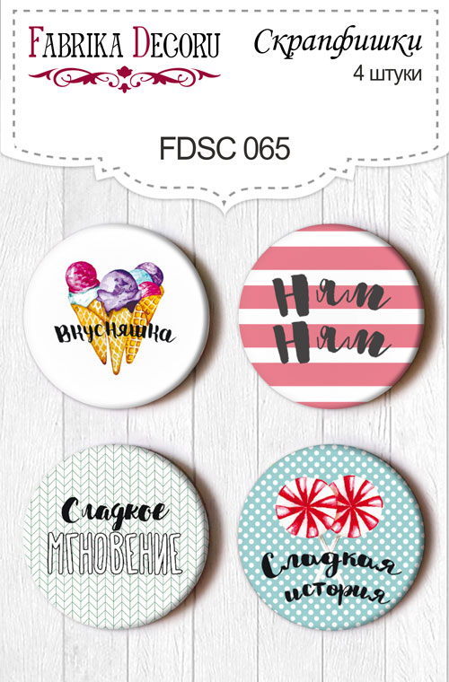Set of 4pcs flair buttons for scrabooking #065