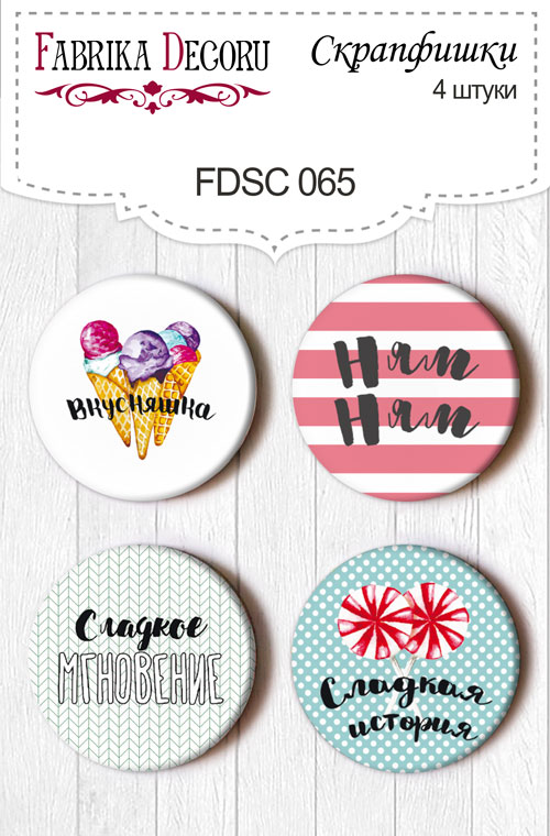 Set mit 4 Flair-Buttons für Scrapbooking #065 - Fabrika Decoru