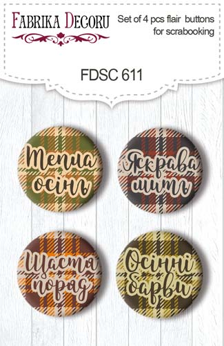 Zestaw 4 ozdobnych buttonów Bright Autumn UA #611 - Fabrika Decoru