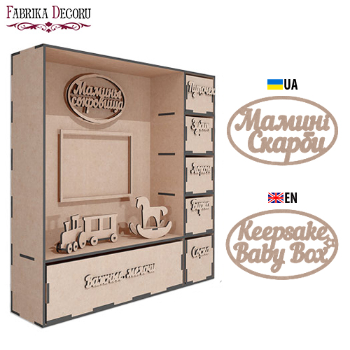 Box mit Abschnitten, Moms Treasures, Bausatz #279 - Fabrika Decoru