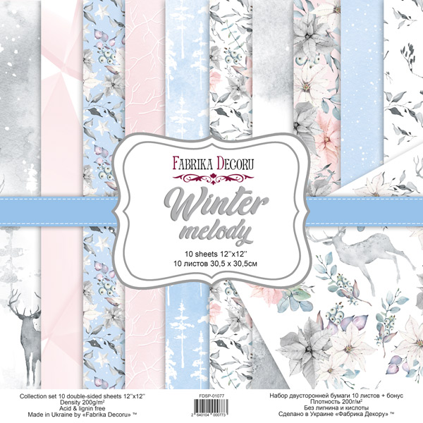 Double-sided scrapbooking paper set Winter melody 12"x12", 10 sheets