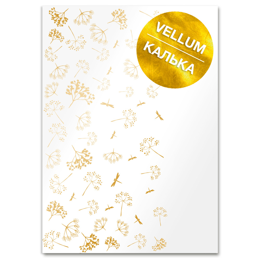 Arkusz kalki (vellum) ze złotym wzorem Golden Dill А4 - Fabrika Decoru