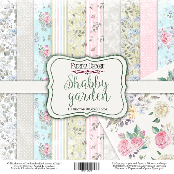 Doppelseitig Scrapbooking Papiere Satz Shabby Garden, 30.5 cm x 30.5cm, 10 Blätter - Fabrika Decoru