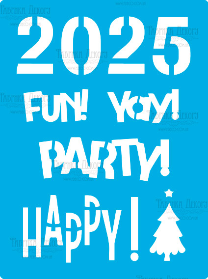 Stencil for crafts 10x15cm "New Year 1" #068