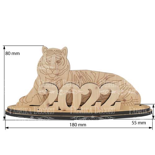 Rohling für Dekoration #426 "Tiger 2022 #2" - foto 0  - Fabrika Decoru