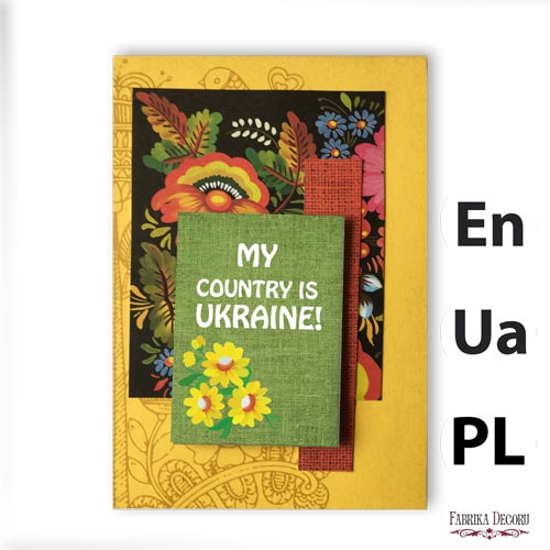 Zestaw do tworzenia kartek okolicznościowych, Inspired by Ukraine #1 - Fabrika Decoru