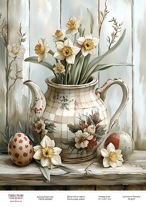 декупажная карта «весенние цветы-21» #000995, 21см x 29,7см фабрика декору