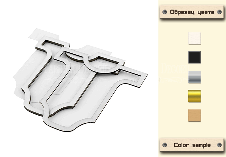 Shaker-Maßsatz Körper 10х9,5 cm - Fabrika Decoru