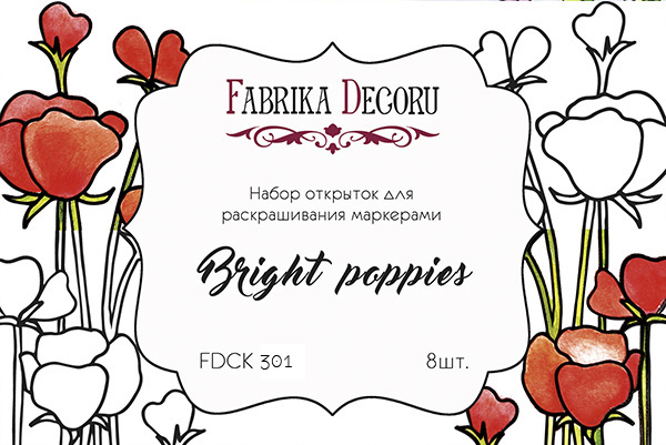 Zestaw pocztówek "Bright poppies" do kolorowania markerami   - Fabrika Decoru