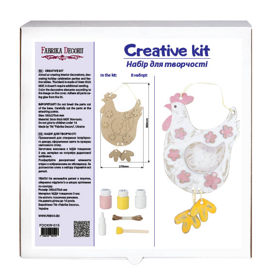 wooden diy coloring set, pendant plate "easter bunnies", #015