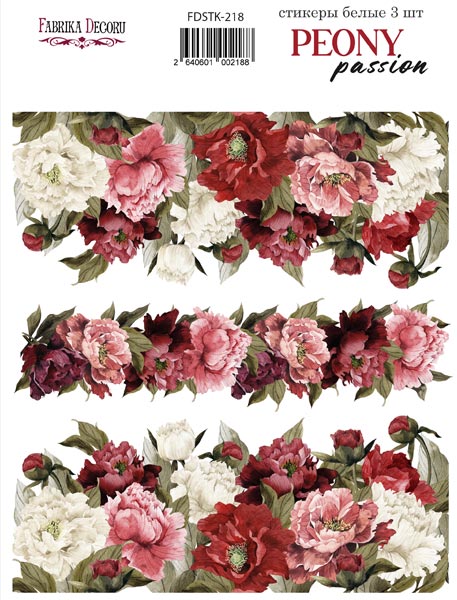 Set of stickers 3pcs Peony passion #218