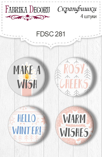 Set of 4pcs flair buttons for scrabooking "Huge Winter" EN #281