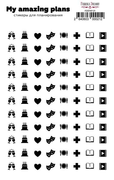 Zestaw naklejek do plannerów #21 - Fabrika Decoru