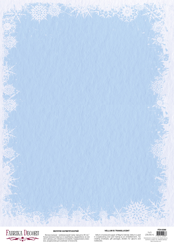 Deco Pergament farbiges Blatt Frost, A3 (11,7" х 16,5") - Fabrika Decoru