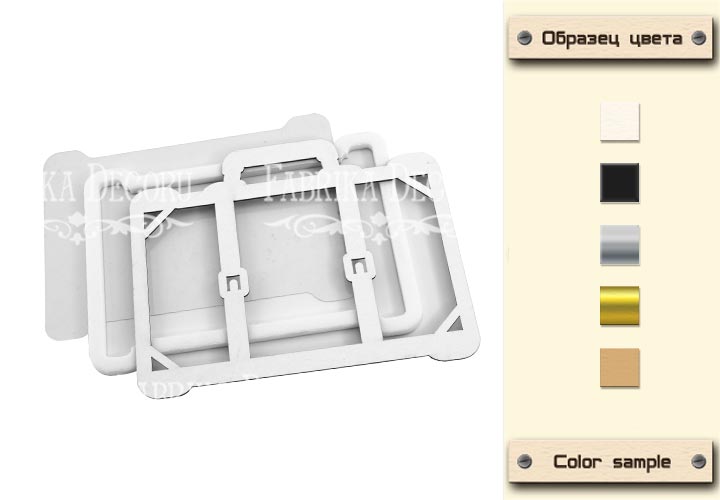 Заготовка для шейкера Чемодан 11х13.5 см color_Milk