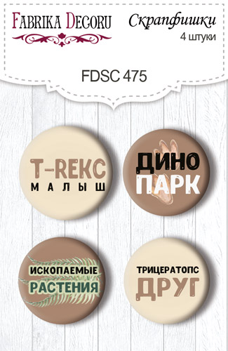 Set mit 4 Flair-Buttons zum Scrapbooking von Dinosauria RU #475 - Fabrika Decoru