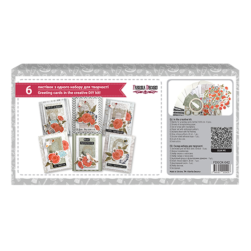 Zestaw DIY do stworzenia 6 kartek okolicznościowych "Różane marzenia", 12 cm x 15 cm - foto 9  - Fabrika Decoru
