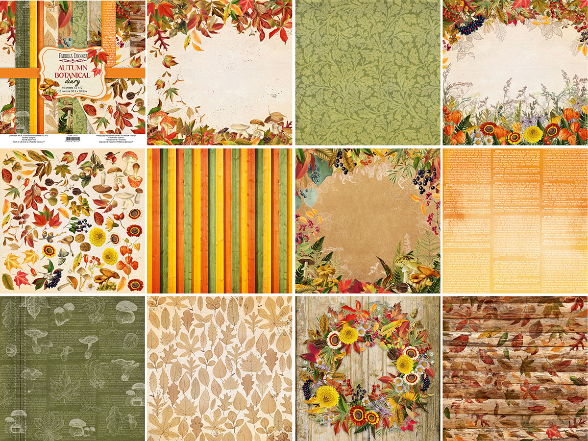 Набор скрапбумаги Autumn botanical diary 20x20 см 10 листов - Фото 0