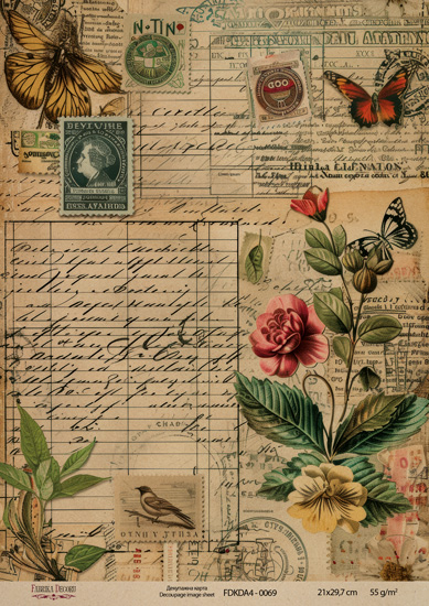 декупажная карта на крафт бумаге 21x29,7см, "ботаника винтаж", #0069 фабрика декору
