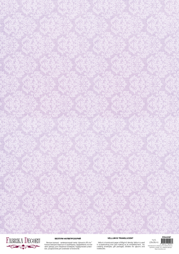Deco Pergament farbiges Blatt Damask Lavender, A3 (11,7" х 16,5") - Fabrika Decoru