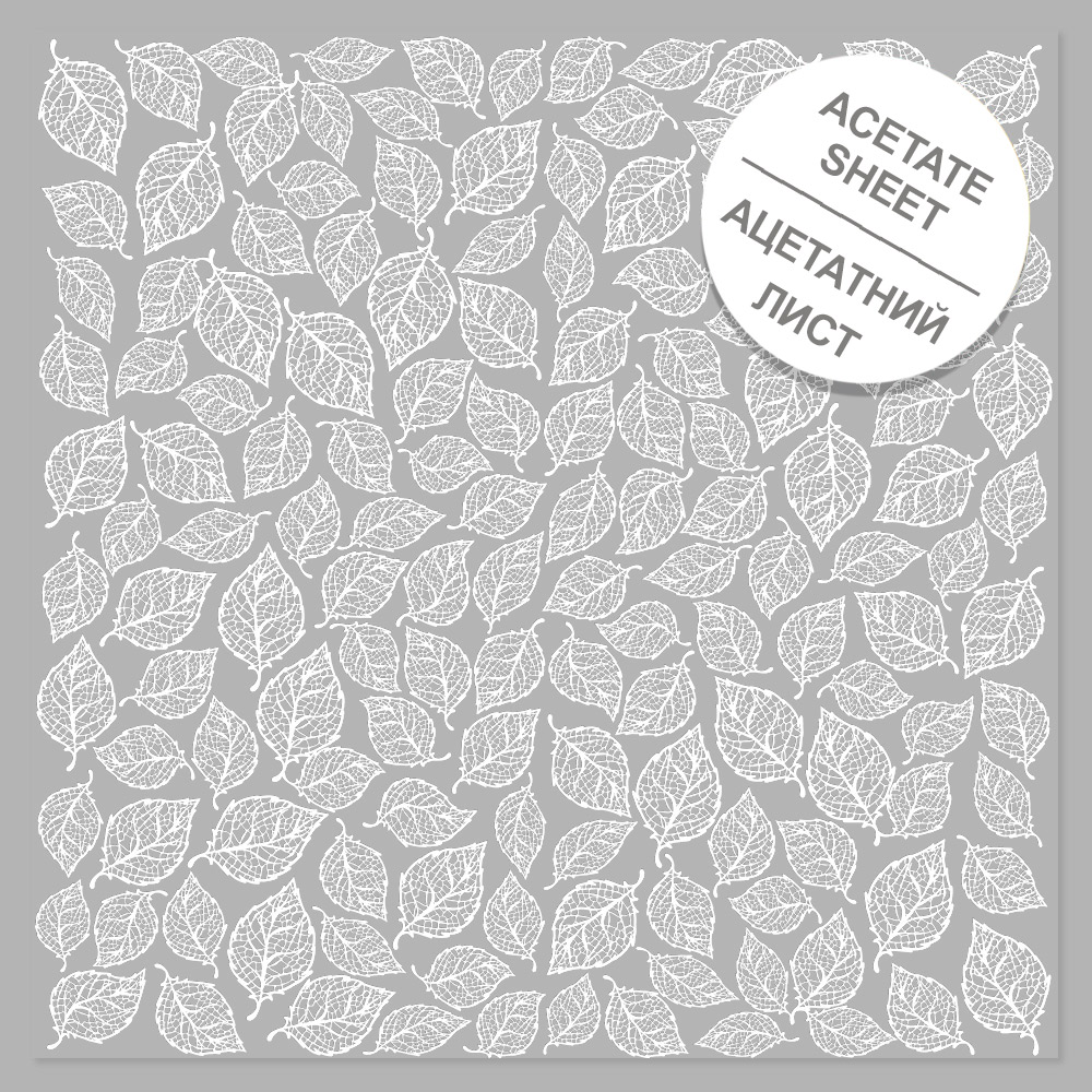 Acetatfolie mit weißem Muster White Leaves mini 12"x12" - Fabrika Decoru