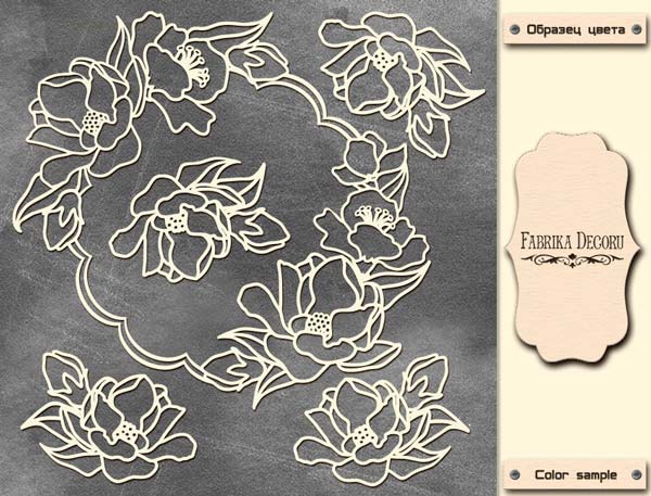 Megaspanplatte "Lace Flower Frame" #009 - Fabrika Decoru