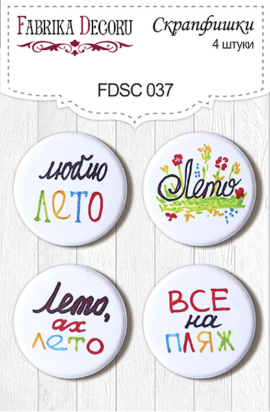 Set mit 4 Flair-Buttons für Scrapbooking #037 - Fabrika Decoru