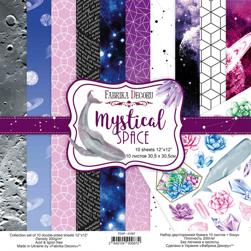 Zestaw papieru do scrapbookingu Mystical space 30,5x30,5cm - Fabrika Decoru