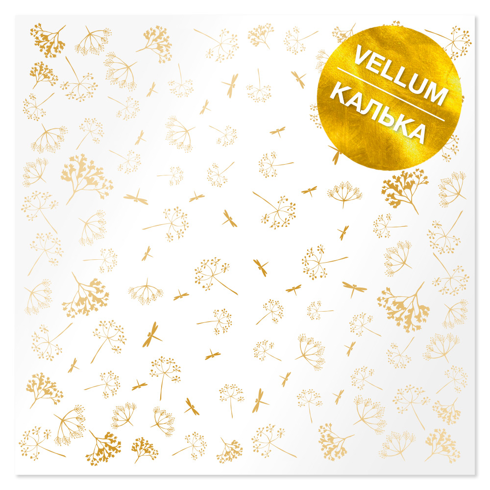 Pergamentblatt mit Goldfolie, Muster "Golden Dill 29.7cm x 30.5cm - Fabrika Decoru