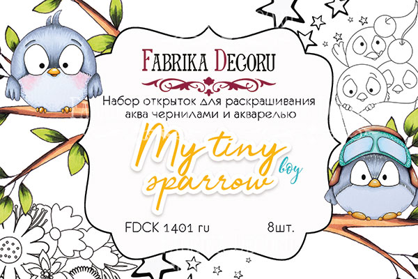 Zestaw pocztówek "My tiny sparrow boy" do kolorowania atramentem akwarelowym RU - Fabrika Decoru
