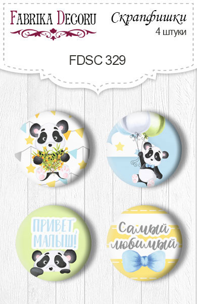 Set mit 4 Flair-Buttons zum Scrapbooking "Mein kleiner Panda-Junge 1" RU #329 - Fabrika Decoru