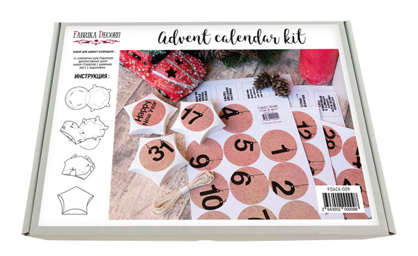 advent calendar kit #9