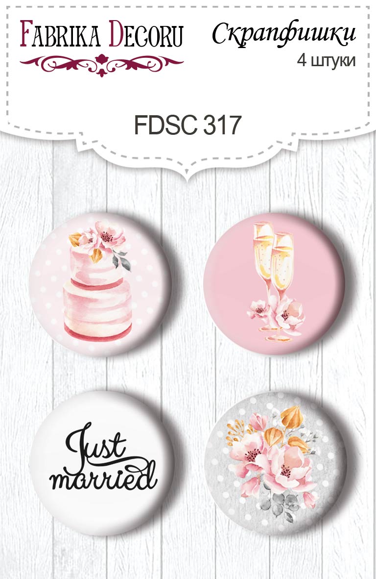 Set mit 4 Stk. Flair-Buttons zum Scrapbooking "Just Married" #317 - Fabrika Decoru