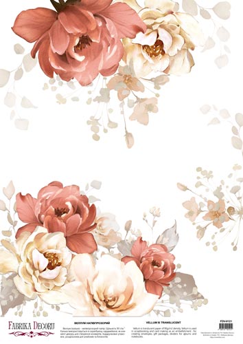 deco vellum colored sheet peony passion maxi, a3 (11,7" х 16,5")