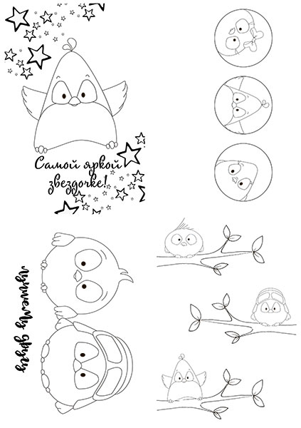 Set of 8pcs 10х15cm for coloring by markers My tiny sparrow boy RU - foto 1