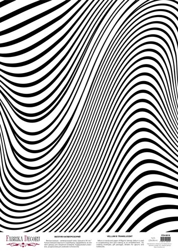 Deco Pergament farbiges Blatt Illusion, A3 (11,7" х 16,5") - Fabrika Decoru