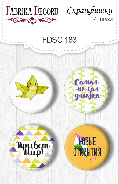 Set mit 4 Stk. Flair Buttons zum Scrapbooking "Dino Baby" RU #183 - Fabrika Decoru