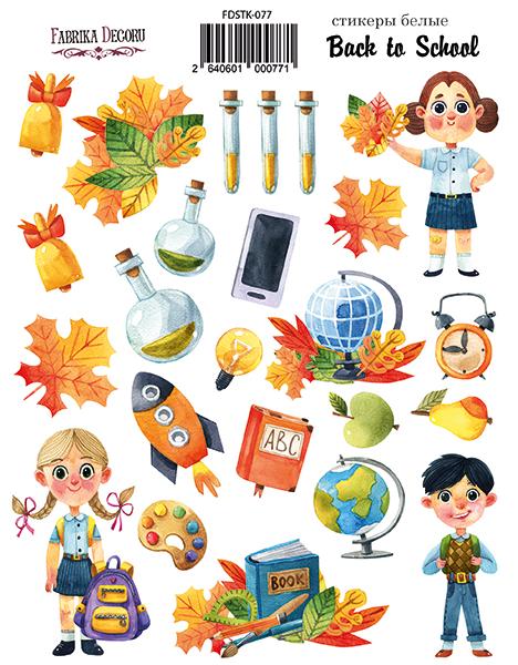 Kit of stickers #077,  "Back to School"