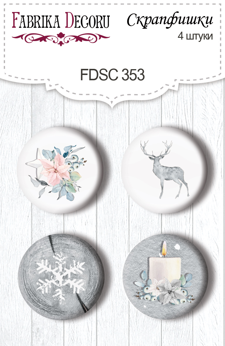 Zestaw 4 ozdobnych buttonów "Winter melody" #353 - Fabrika Decoru