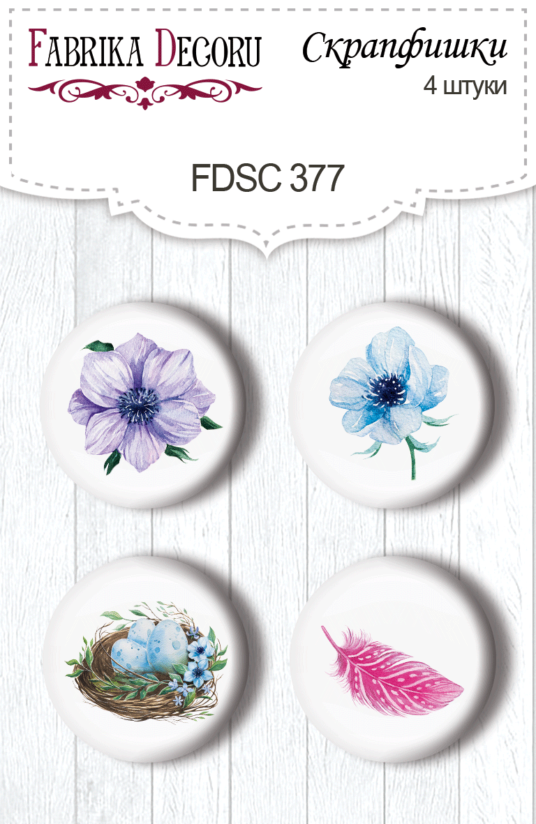 4er-Set Flair-Buttons zum Scrapbooking Bunte Feder 1 #377 - Fabrika Decoru